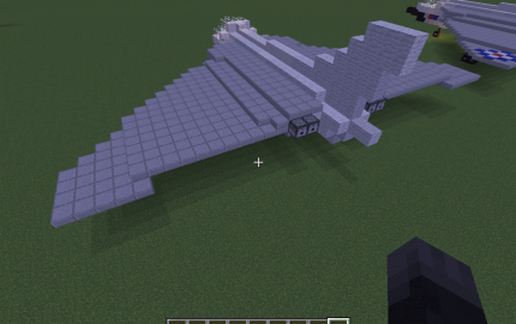 Avro Vulcan - Blank schematic - building