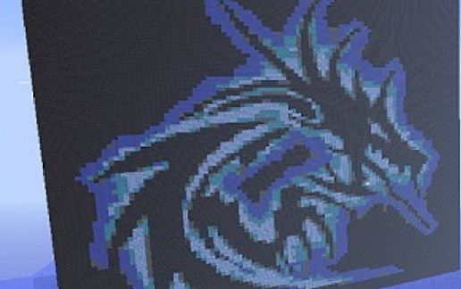 Blue Dragon schematic - building