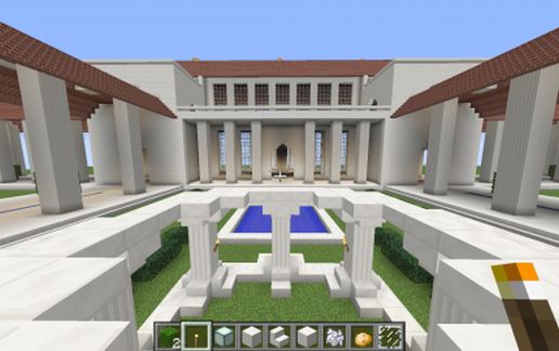 Roman House