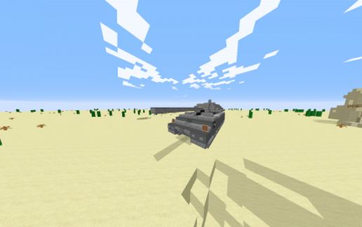 Panzerkampfwagen IV maus