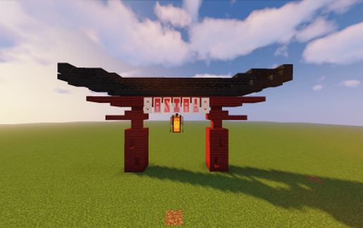 Asian Gate schematic - building