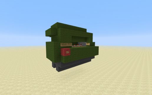 Small Canon (1-5) schematic - building