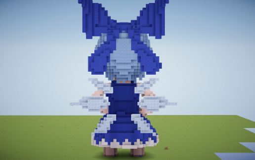 Cirno schematic - building