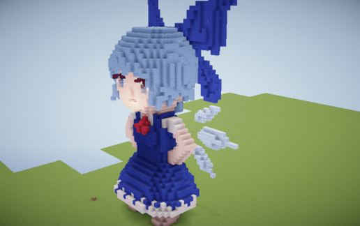Cirno