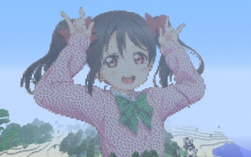Nico yazawa schematic - building