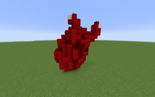 Real Heart schematic - building