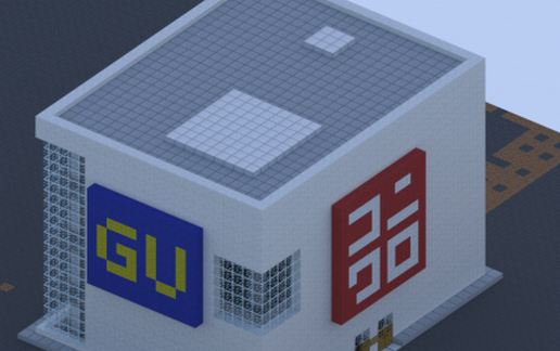 "UNIQLO" Building schematic - building