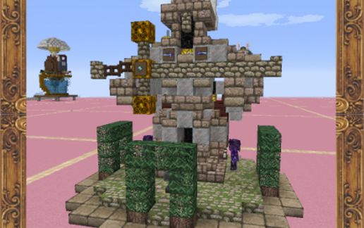 Hedge Knight's Gift schematic - building