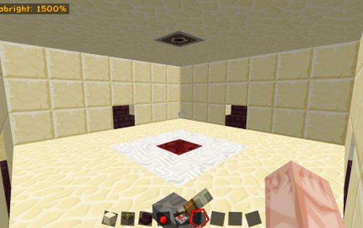 Turn Table Room schematic - building