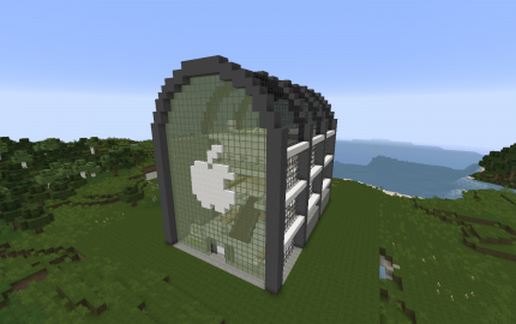 Apple Store (fully furnished) schematic - building
