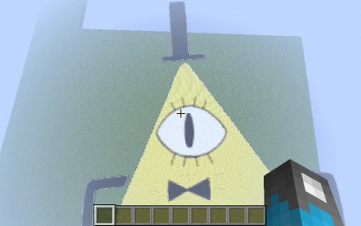 Bill Cipher schematic - building