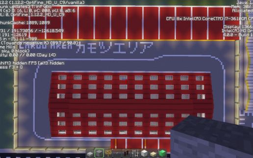 Warehouse 6 schematic - building
