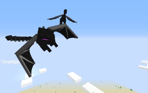 ENDER DRAGON schematic - building