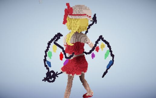 flandre schematic - building
