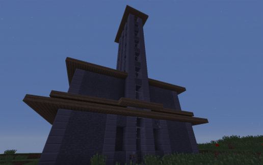 Iron Arrow schematic - building