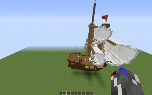 caravel (sail unfolded)