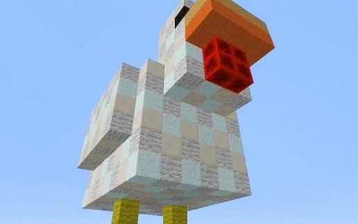Chicken schematic - building