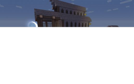 Large Shop/House