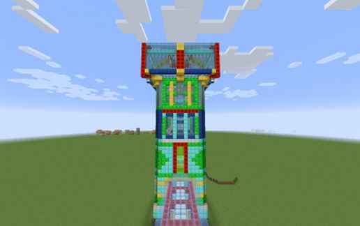 The Emerald HOUSE
