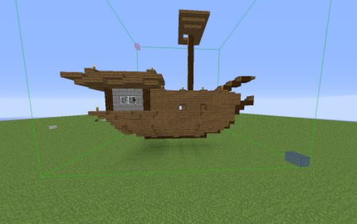 Boat end schematic - building