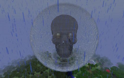 skull-in-a-ball schematic - building