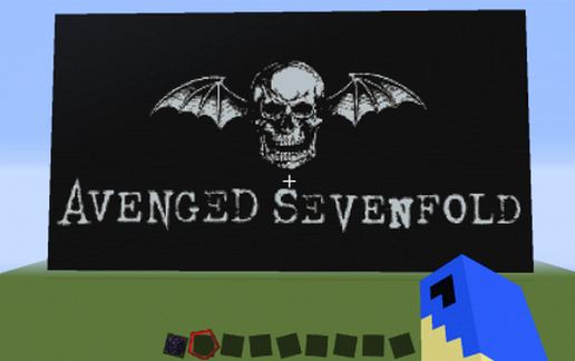 Avenged Sevenfold schematic - building