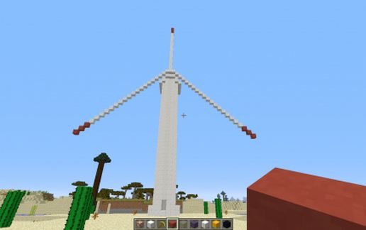 17x48x62 windmolen schematic - building