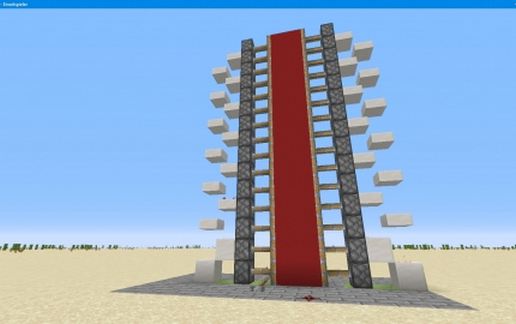 Door 2x5