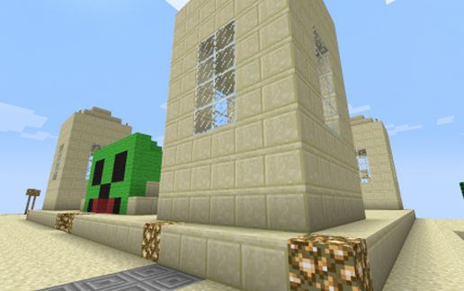 PartyTemple