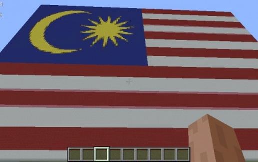 Malaysia Flag