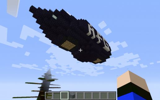Space Ship Base! schematic - building