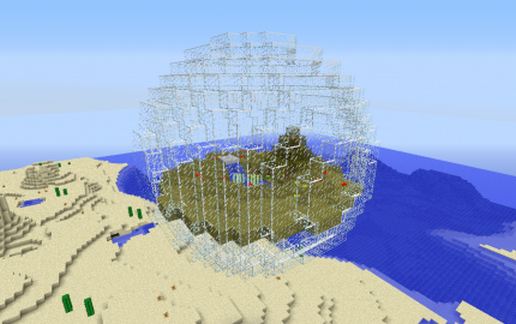 bio sphere schematic - building