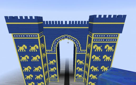 Ishtar arch schematic - building
