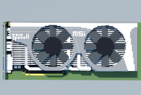 AMD Radeon HD 5830 TWIN FROZR II (MSI)
