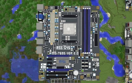 AMD A55-G45 (MSI) schematic - building