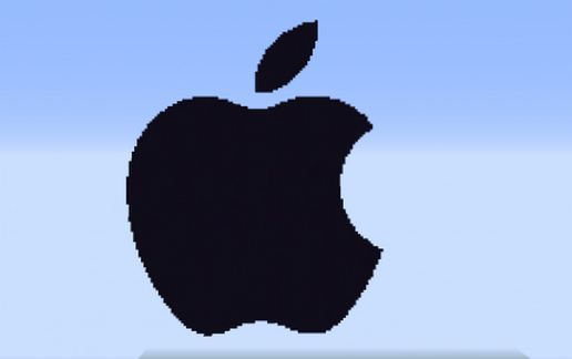 Apple Logo schematic - building