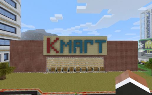 Kmart schematic - building