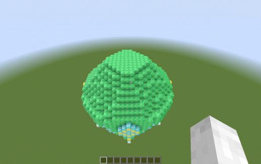 Hot Air Balloon with Canopy schematic - building