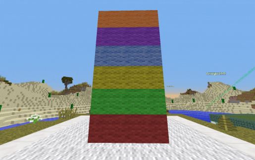 Mineplex Speed Builders - A Complete Rainbow schematic - building