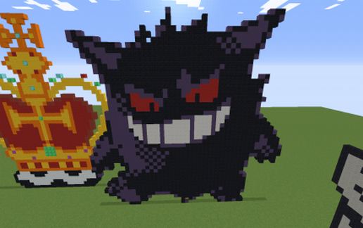 gengar schematic - building