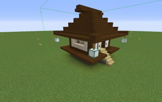 Asian Style Outpost schematic - building