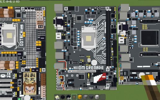 Intel H110M-GRENADE (MSI) schematic - building