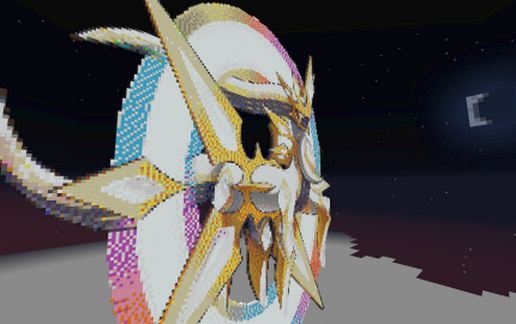 Arceus