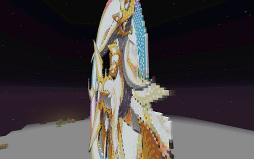 Arceus