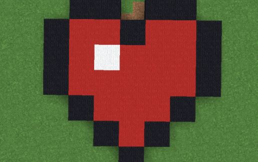Heart schematic - building