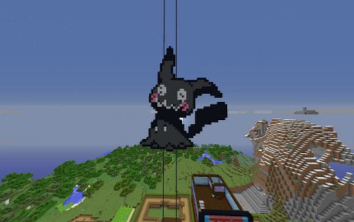 Spirit Mimikyu Pixelmon Art schematic - building
