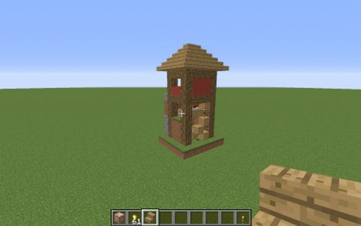Redstone Store schematic - building
