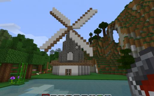 Windmill