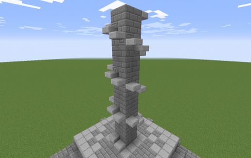 Landmark/Monument/Obs Tower