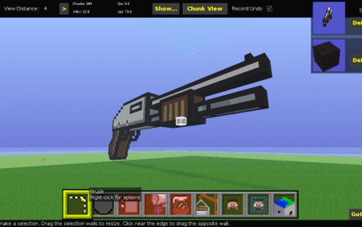 Simple Shotgun (PG3D) schematic - building